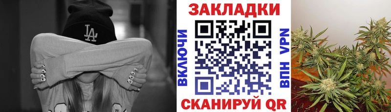Где купить наркоту Дорогобуж ГАШ  КОКАИН  МЕФ 