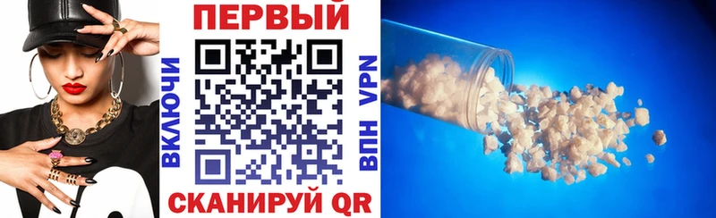 АМФЕТАМИН VHQ что такое Дорогобуж