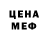 Канабис OG Kush Stridor