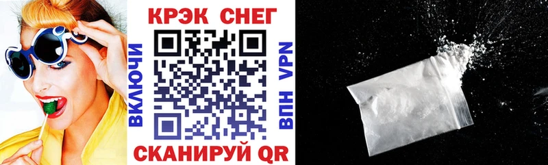 COCAIN 99%  закладка  OMG зеркало  Дорогобуж 