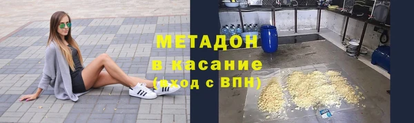 кокс Гусиноозёрск