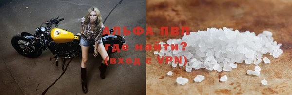 героин Ладушкин