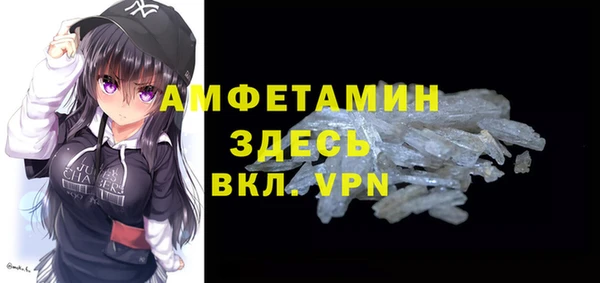 метадон Горнозаводск