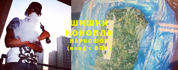 кокс Гусиноозёрск