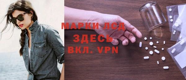 метадон Горнозаводск