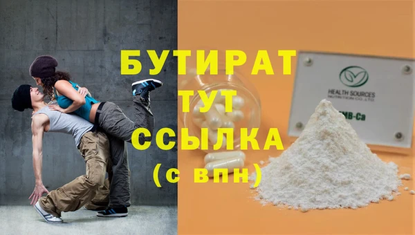 МДПВ Верхнеуральск